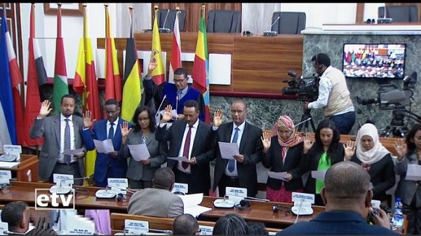 new cabinet members of Ethiopia - Semonegna Ethiopia