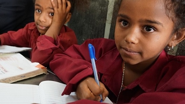 progress in primary education in Ethiopia