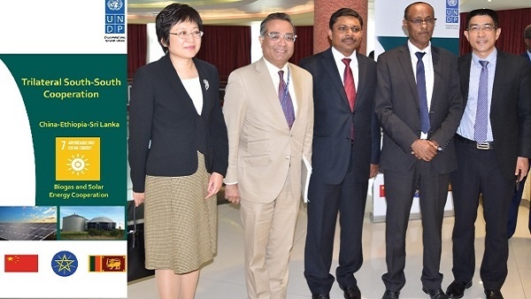 Ethiopia, China, Sri Lanka partner South-South cooperation in renewable energy