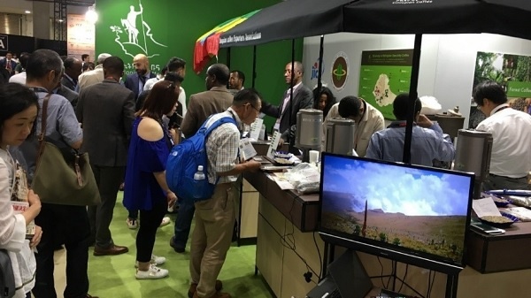 Ethiopian Coffee Booth at the SCAJ World Specialty Coffee Conference and Exhibition 2019