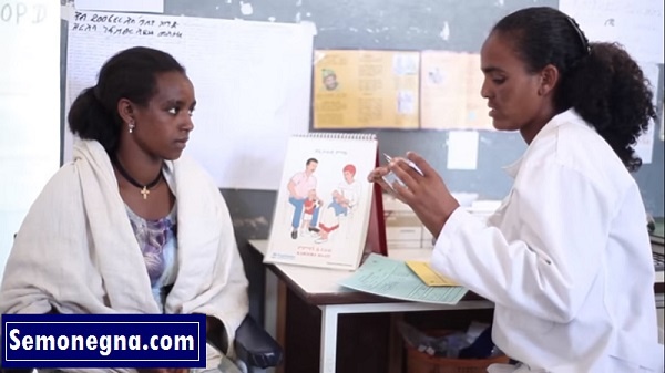 The Health Extension Program (HEP) in Ethiopia
