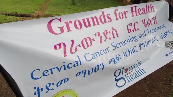 Grounds for Health in Ethiopia