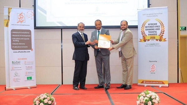 African Interest-free Banking and Takaful Awards