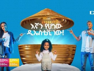MultiChoice Group to increase investment in MultiChoice Ethiopia