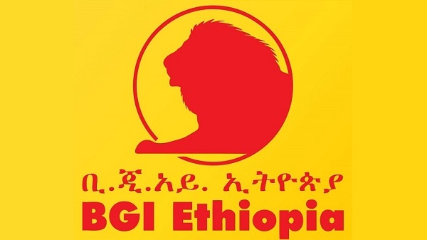 BGI Ethiopia