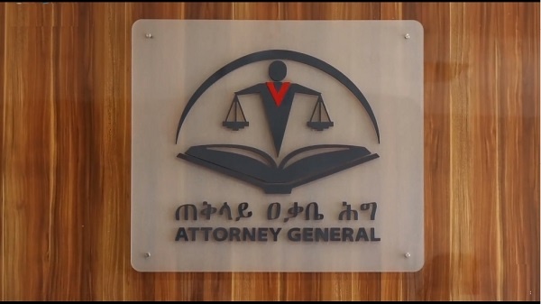 Attorney General investigation on TPLF