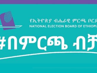 Ethiopian election 2021