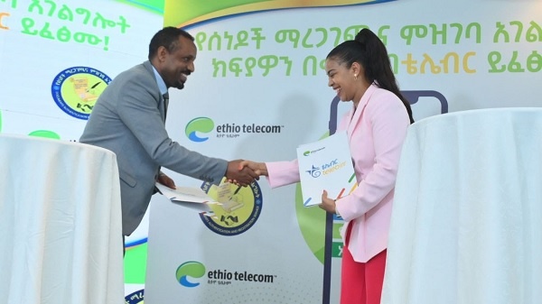 Ethio telecom and Federal Documents Authentication and Registration Agency partner
