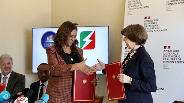 Ethiopia and France signed two grant